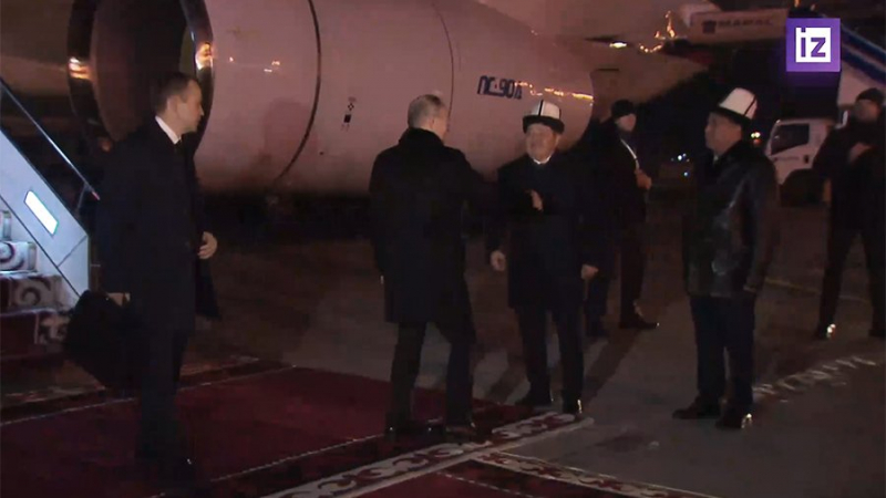 Путин прибыл в Бишкек на саммит ЕАЭС