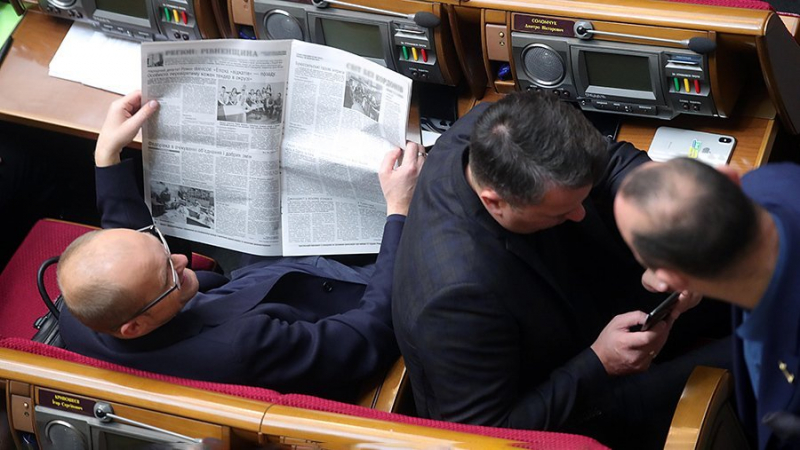 Во Франции назвали закон о медиа на Украине средством укрепления нацистской диктатуры
